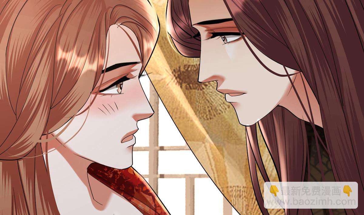 第205话 今晚我来！(1/2)-第205话