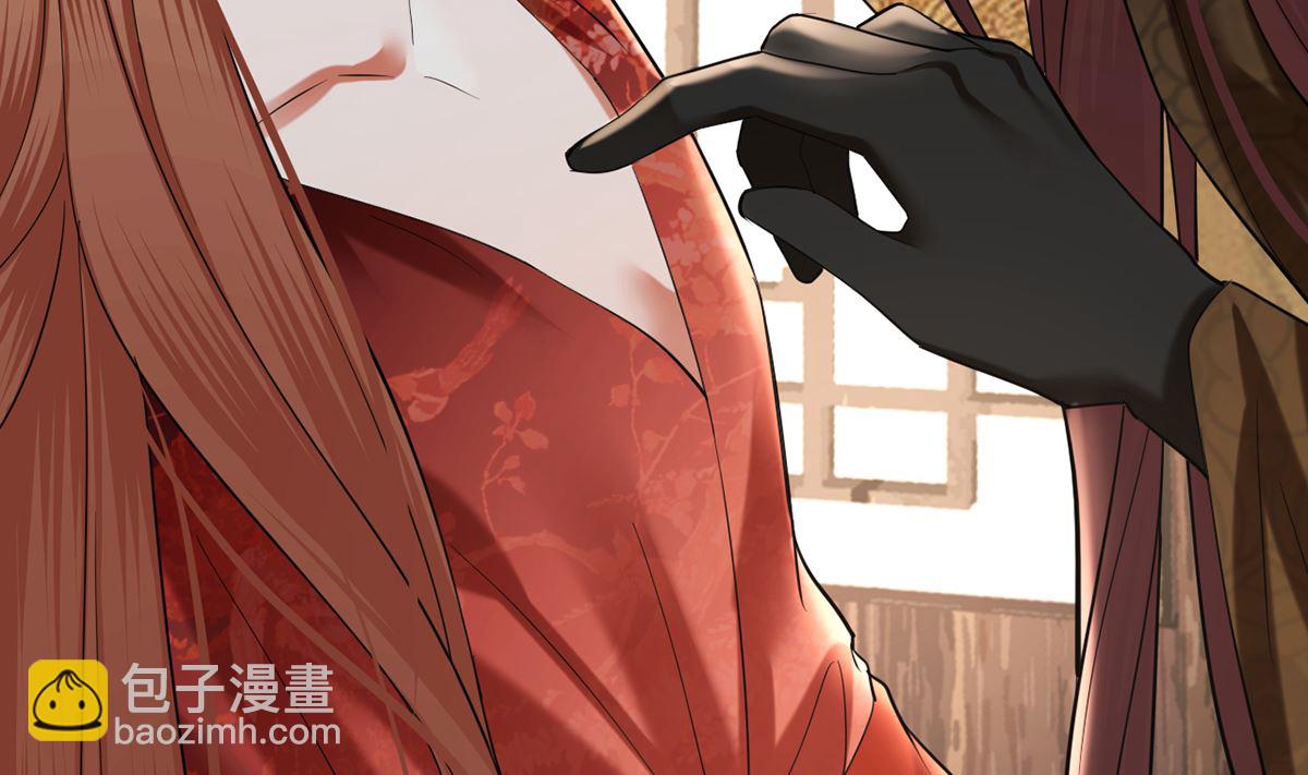 第205话 今晚我来！(1/2)-第205话