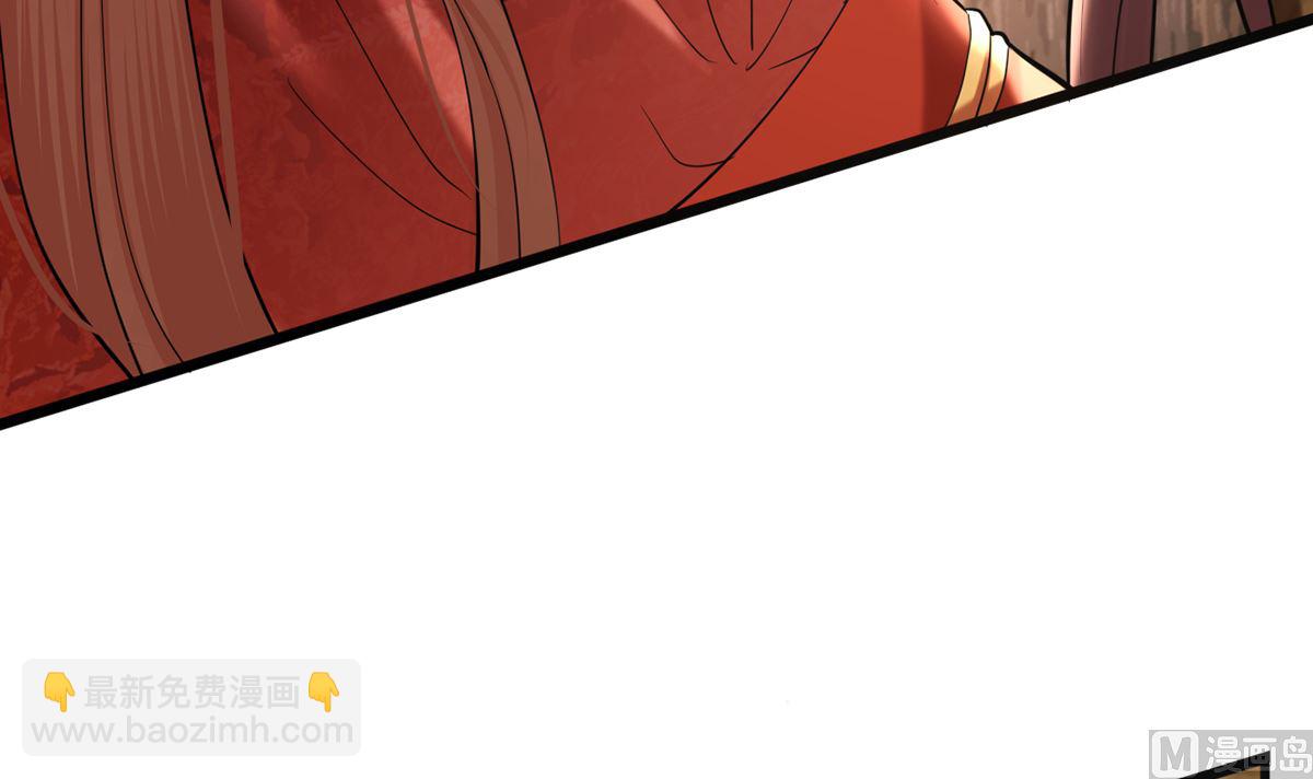 第205话 今晚我来！(1/2)-第205话