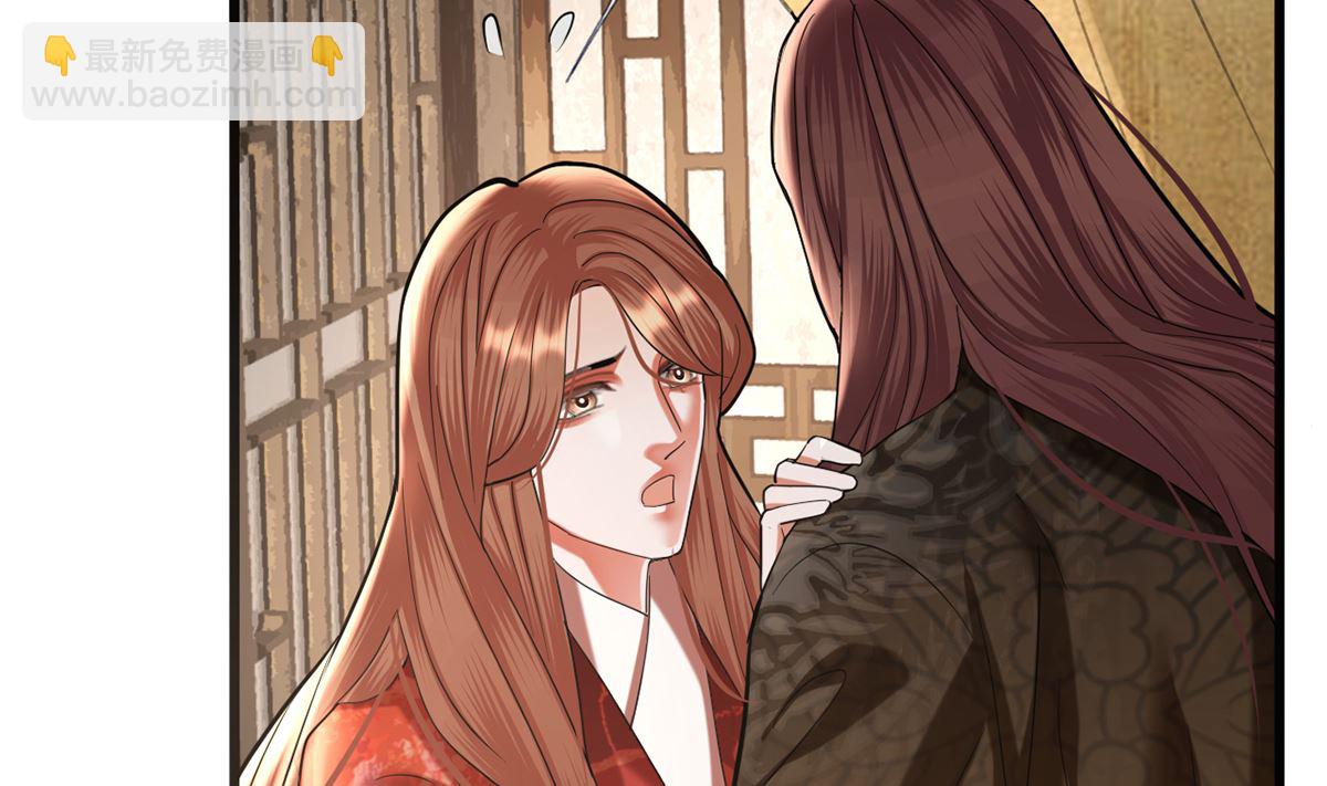 第205话 今晚我来！(1/2)-第205话