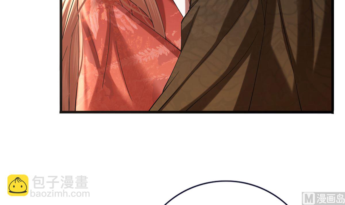 第205话 今晚我来！(1/2)-第205话