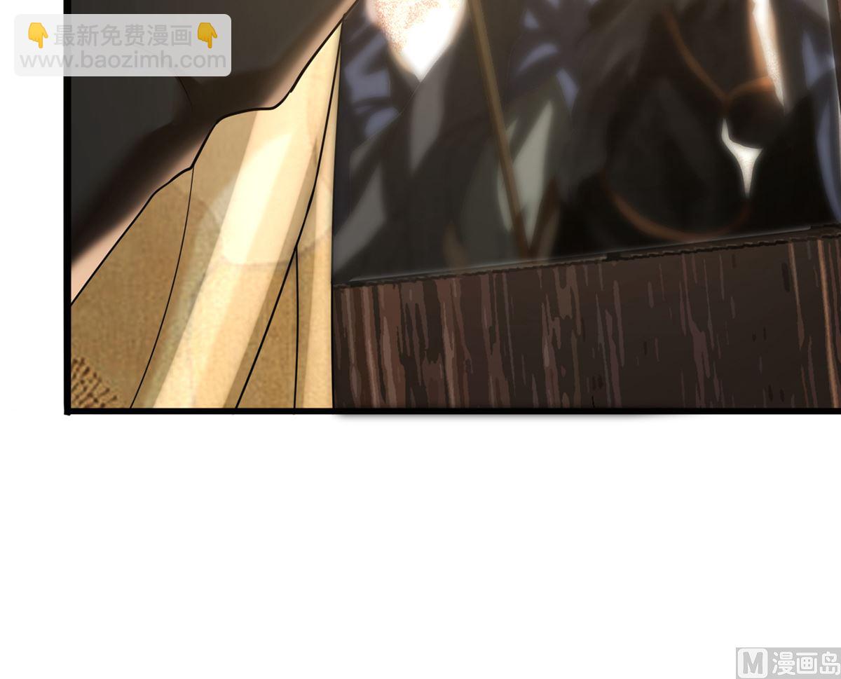 第205话 今晚我来！(1/2)-第205话