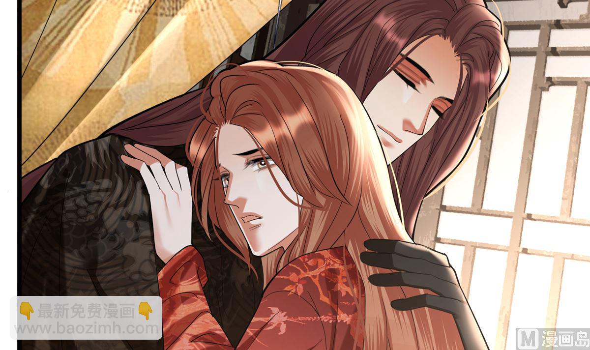 第205话 今晚我来！(1/2)-第205话