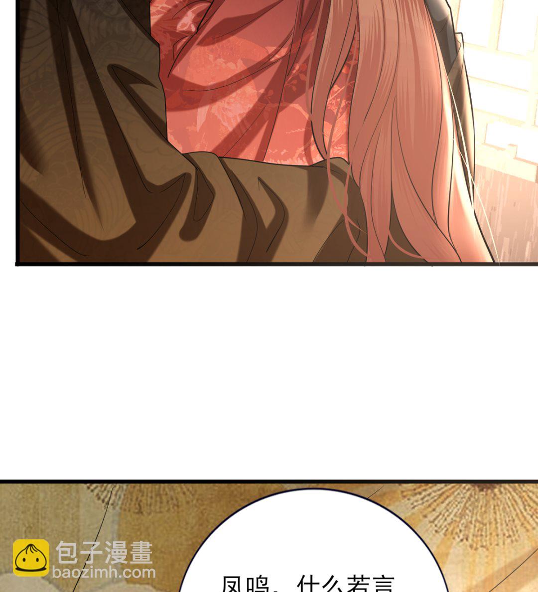 第205话 今晚我来！(1/2)-第205话