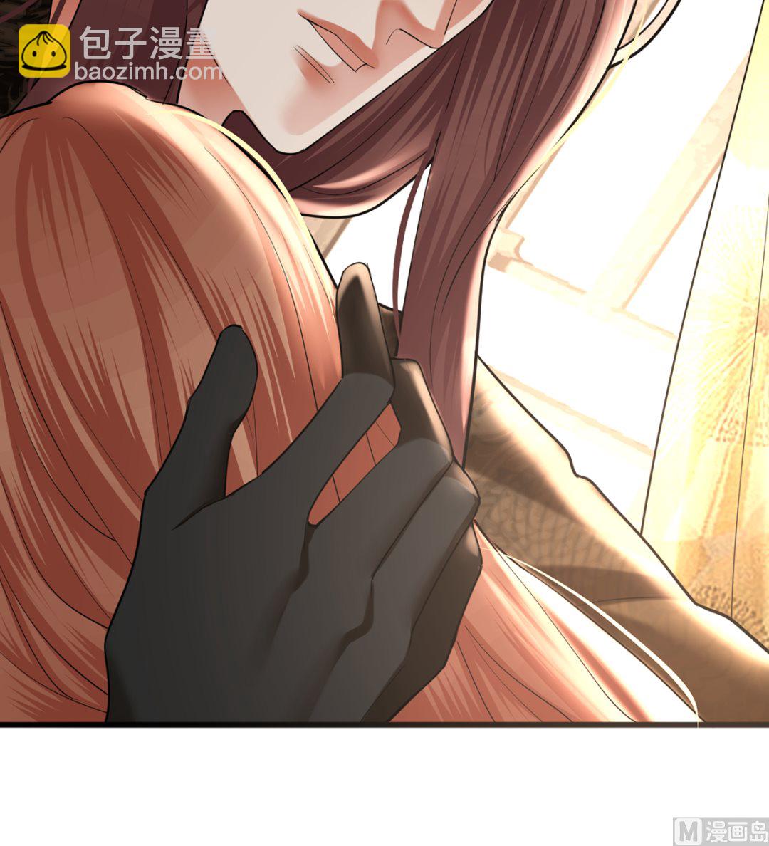 第205话 今晚我来！(1/2)-第205话