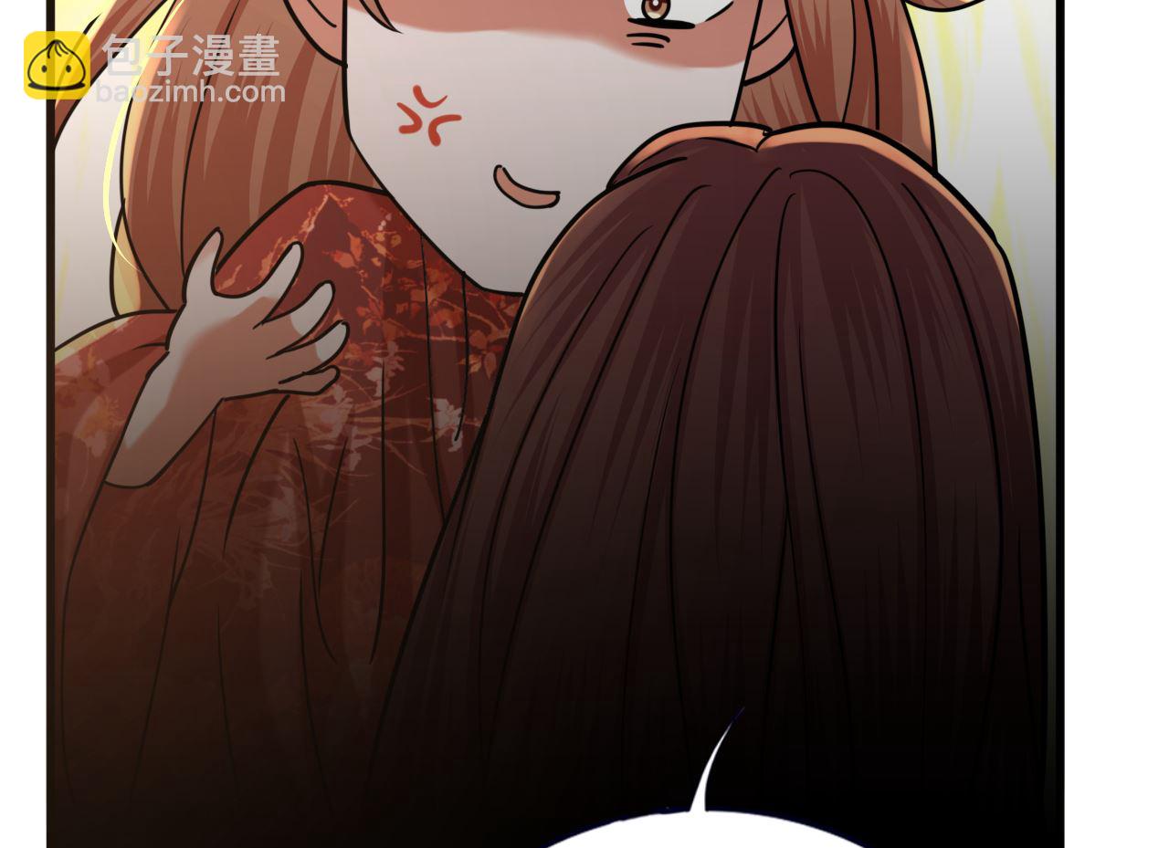 第207话 抱我上床(1/2)-第207话