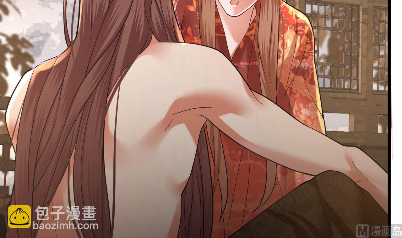 第207话 抱我上床(1/2)-第207话
