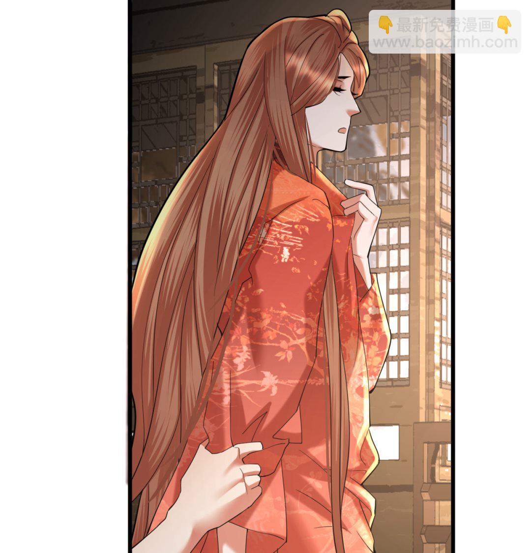 第207话 抱我上床(1/2)-第207话