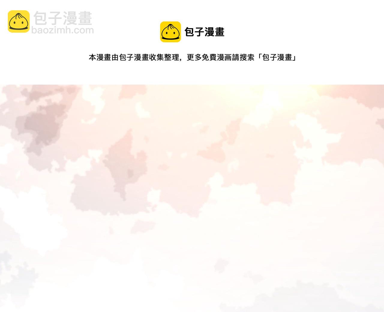 第207话 抱我上床(1/2)-第207话