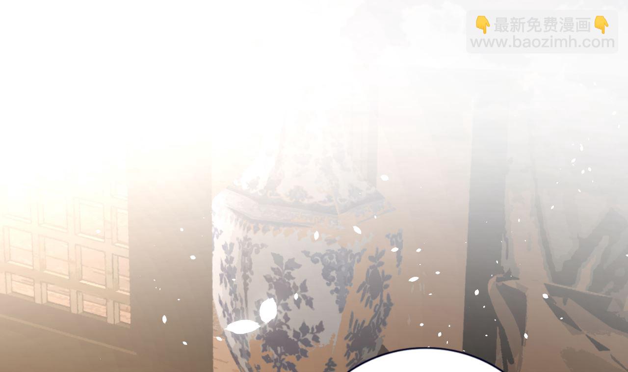 第207话 抱我上床(1/2)-第207话