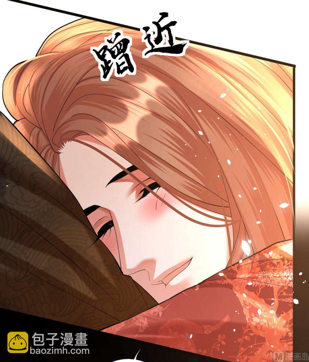 第207话 抱我上床(1/2)-第207话