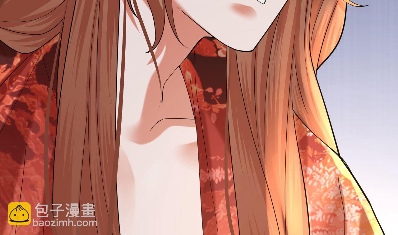 第207话 抱我上床(1/2)-第207话