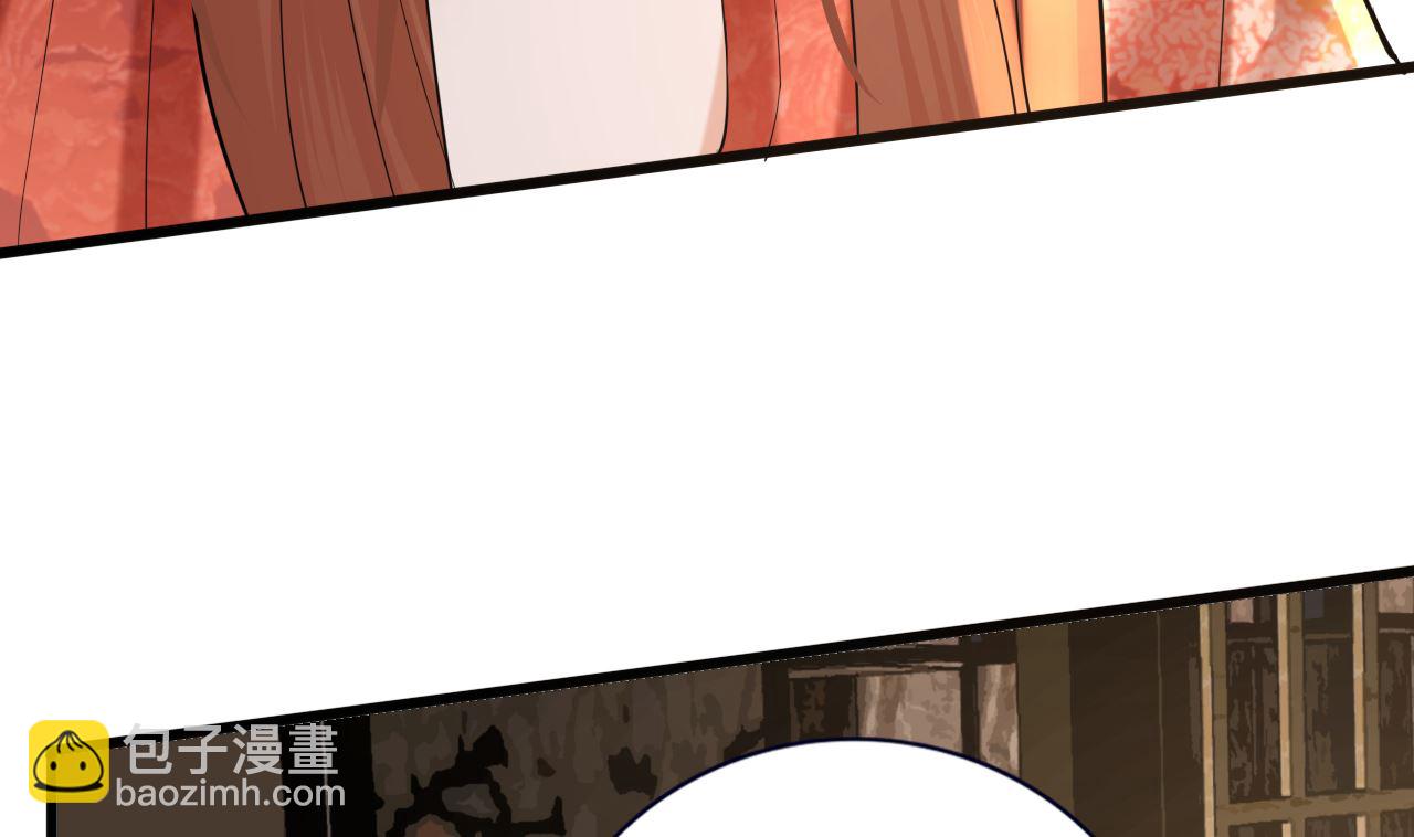 第207话 抱我上床(1/2)-第207话