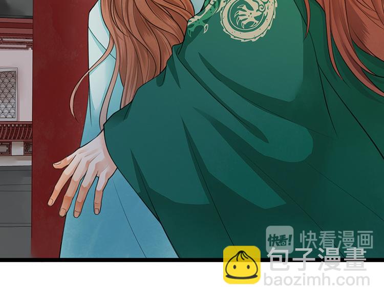 第21话 我全都听你的(1/2)-第19话