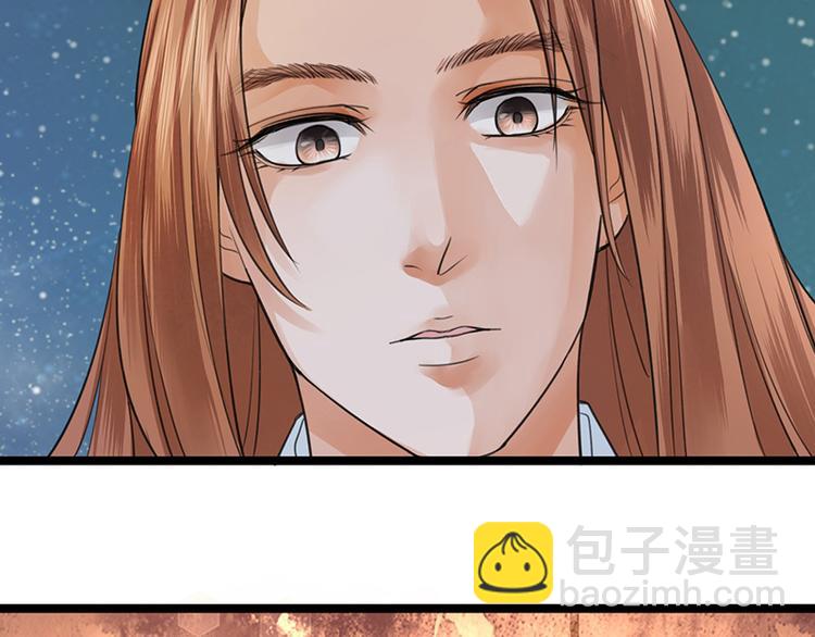 第21话 我全都听你的(1/2)-第19话