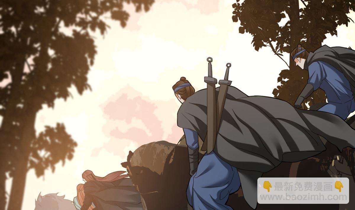 第209话 开始行动(1/2)-第209话