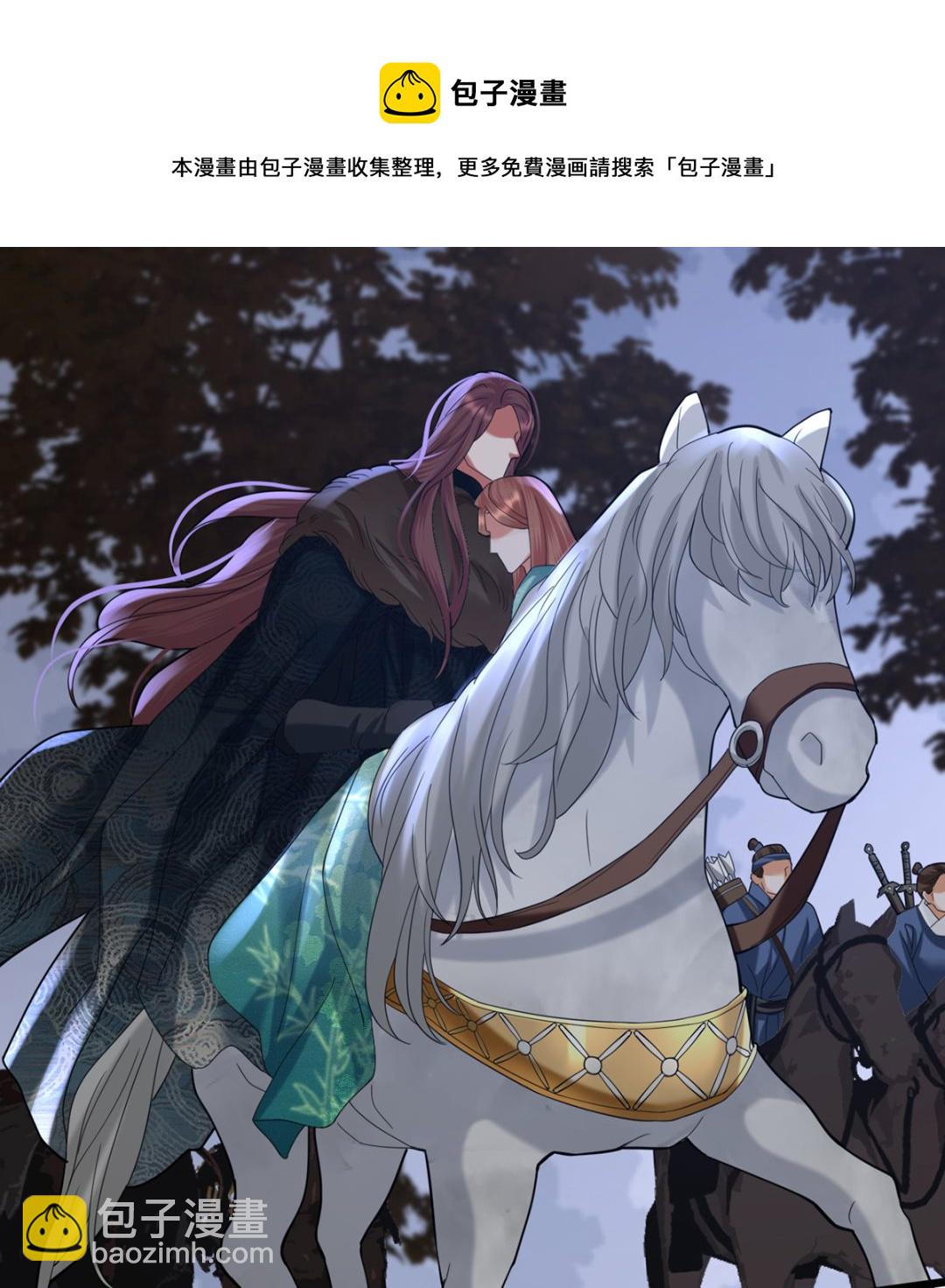 第209话 开始行动(1/2)-第209话