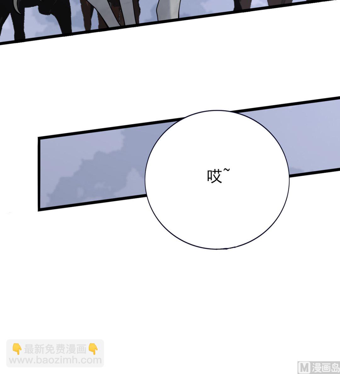 第209话 开始行动(1/2)-第209话