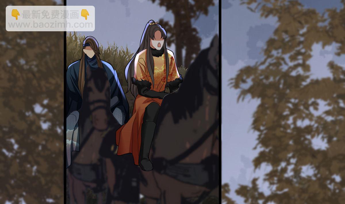第209话 开始行动(1/2)-第209话