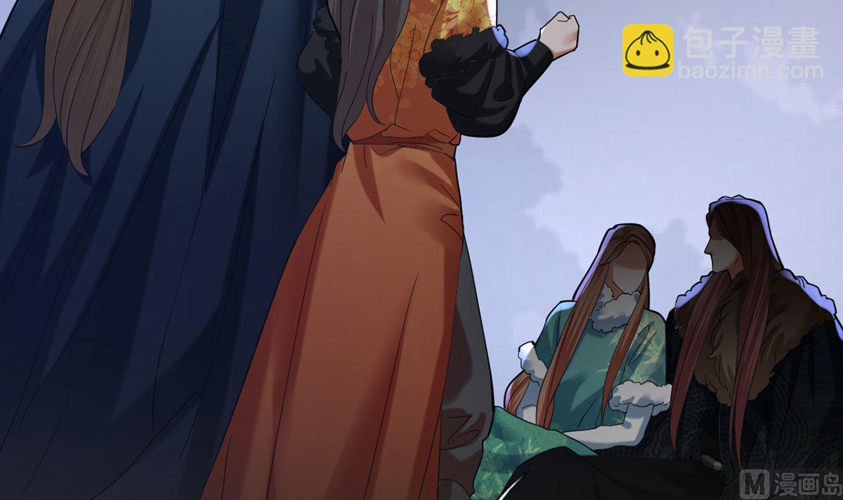 第209话 开始行动(1/2)-第209话