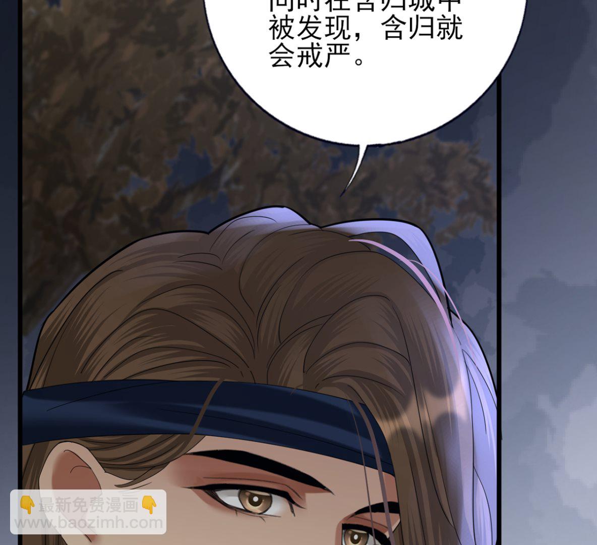 第209话 开始行动(1/2)-第209话