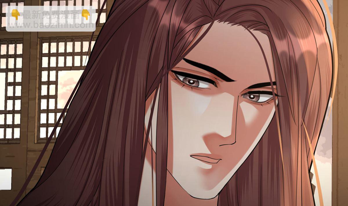 第209话 开始行动(1/2)-第209话