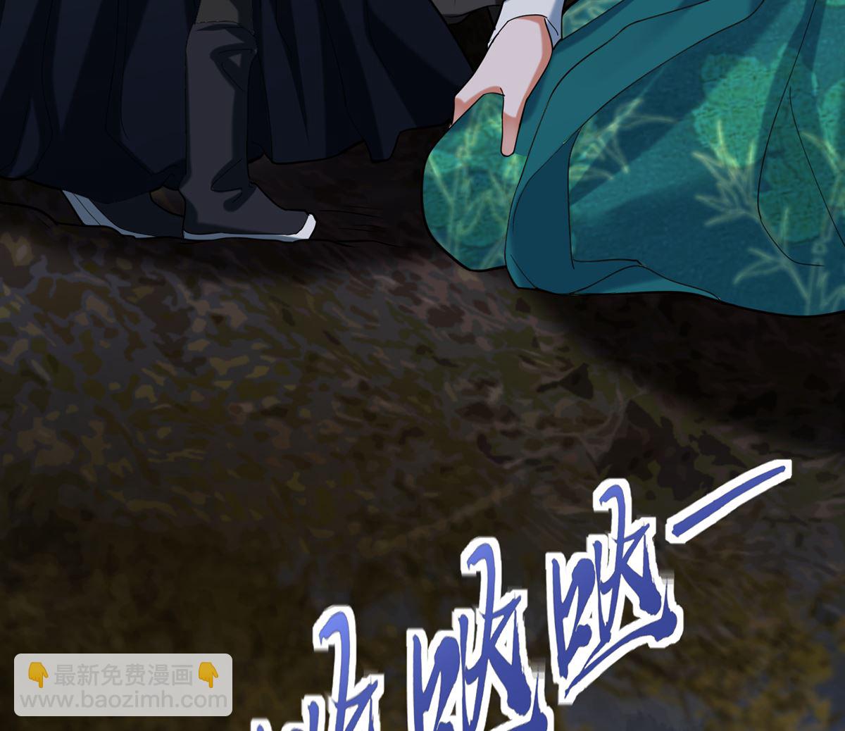 第211话 爱情难题(1/2)-第211话