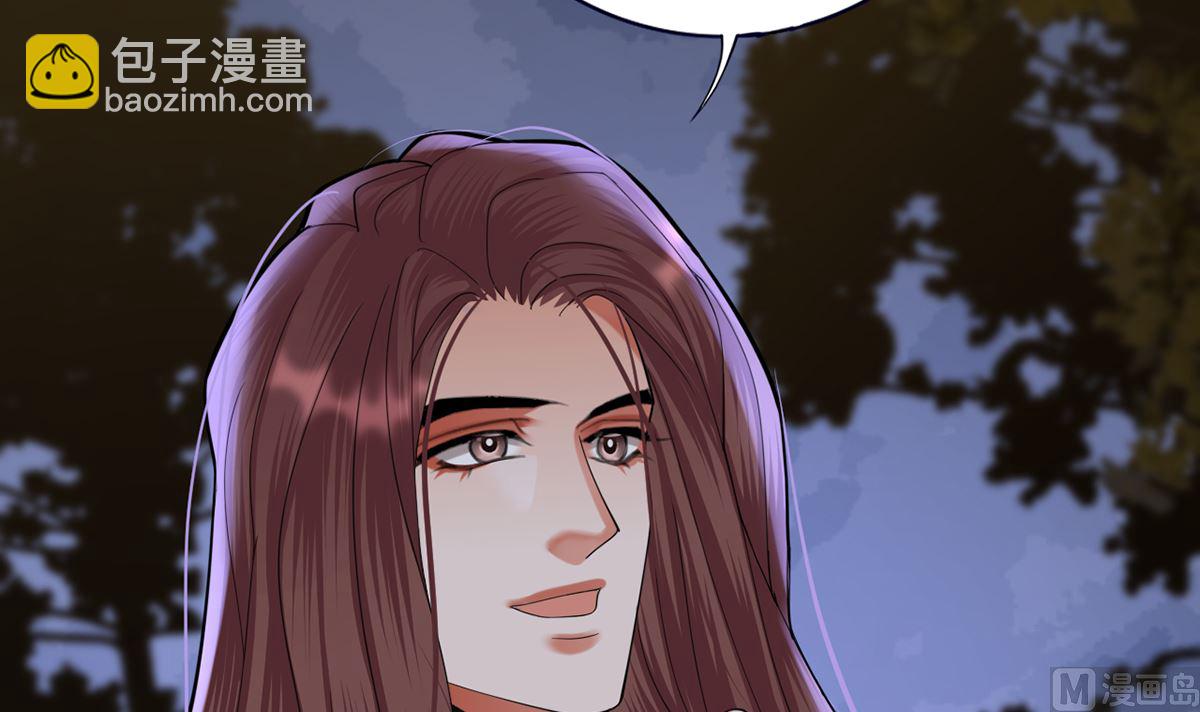 第211话 爱情难题(1/2)-第211话