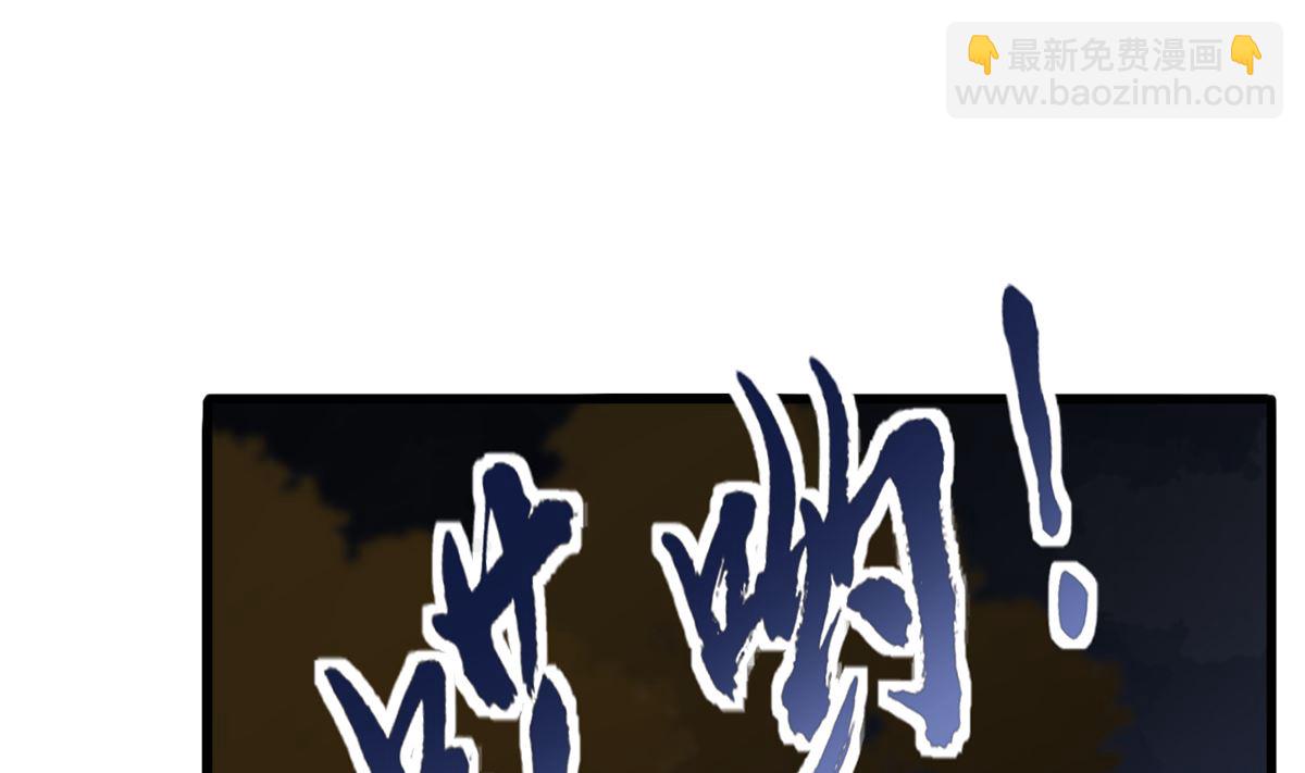 第211话 爱情难题(1/2)-第211话
