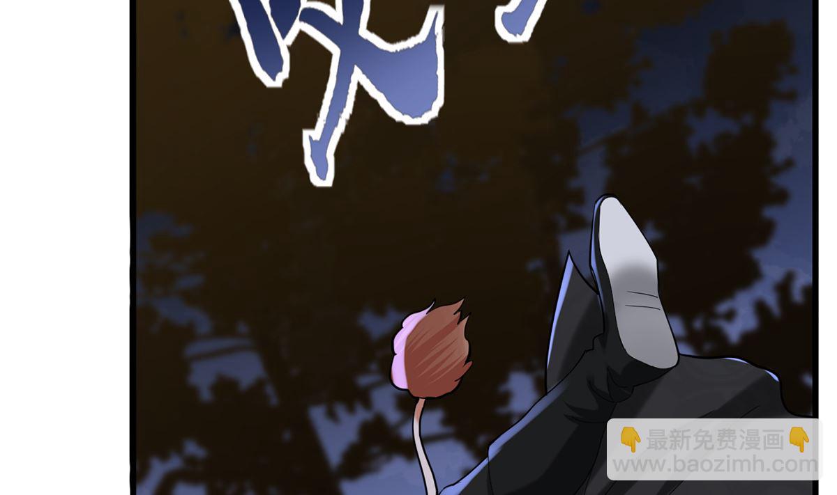 第211话 爱情难题(1/2)-第211话
