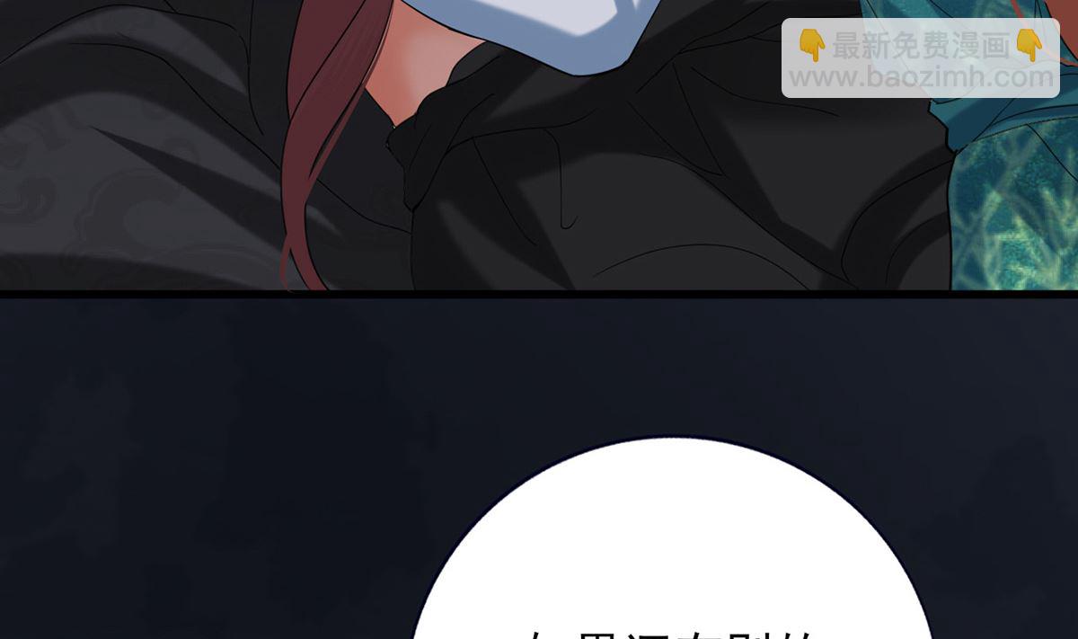第211话 爱情难题(1/2)-第211话