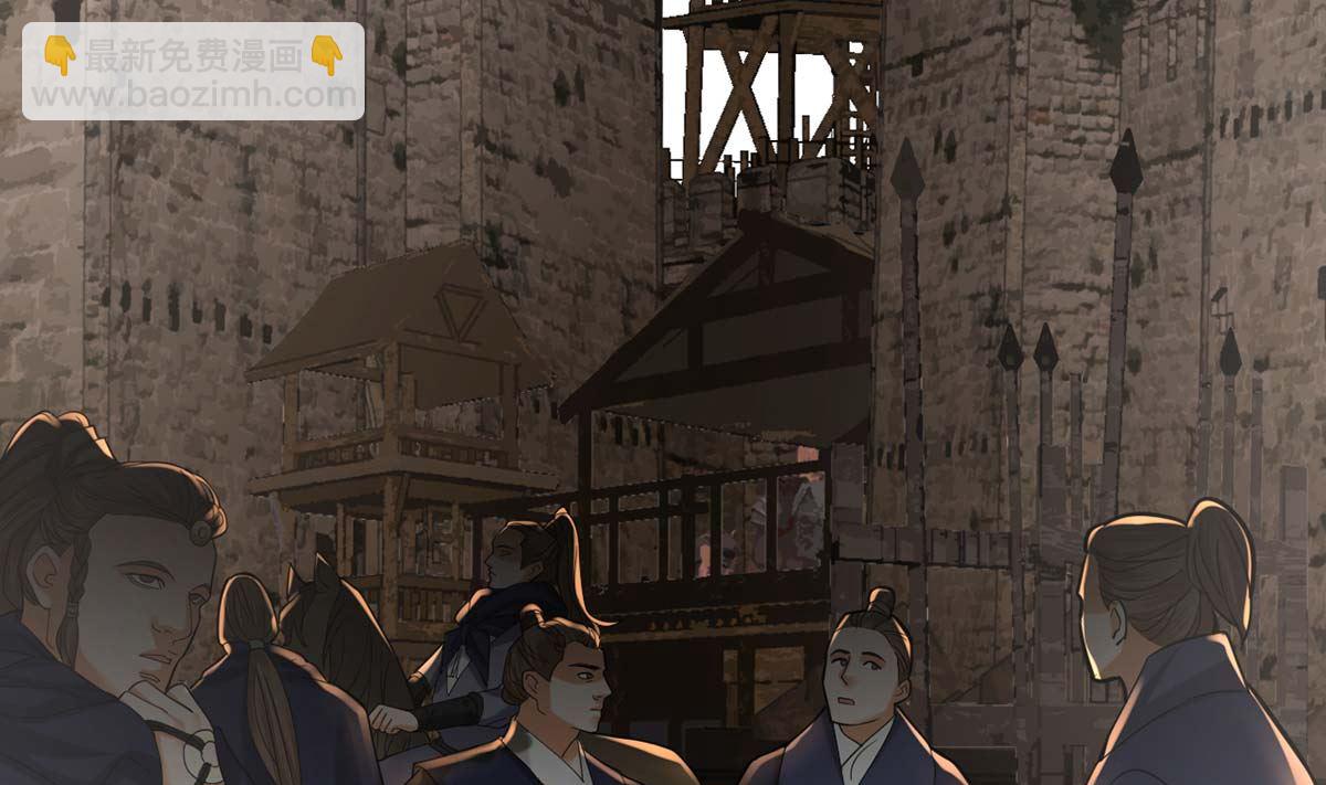 第213话 本王亲自侍侯鸣王殿下沐浴(1/2)-第213话