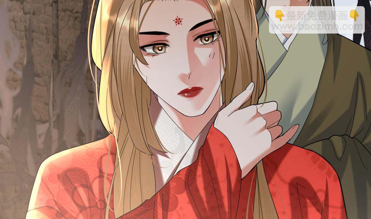 第213话 本王亲自侍侯鸣王殿下沐浴(1/2)-第213话