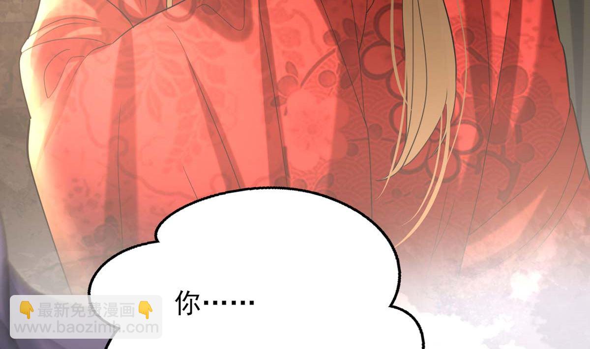 第213话 本王亲自侍侯鸣王殿下沐浴(1/2)-第213话