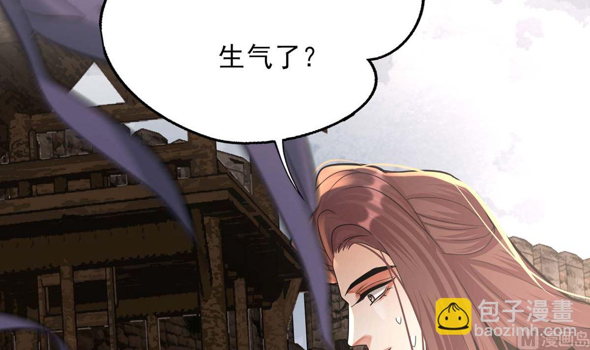 第213话 本王亲自侍侯鸣王殿下沐浴(1/2)-第213话