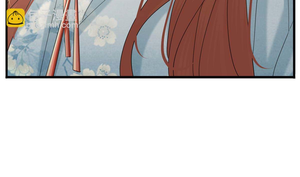 第213话 本王亲自侍侯鸣王殿下沐浴(1/2)-第213话