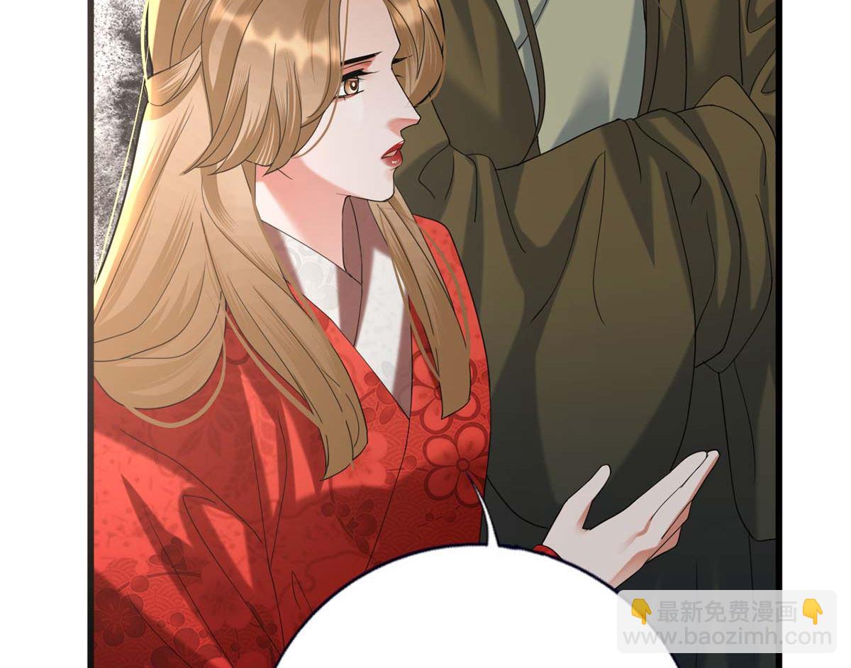 第213话 本王亲自侍侯鸣王殿下沐浴(1/2)-第213话