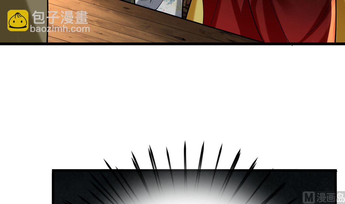第215话 天下的男人梦寐以求的招待(1/2)-第215话