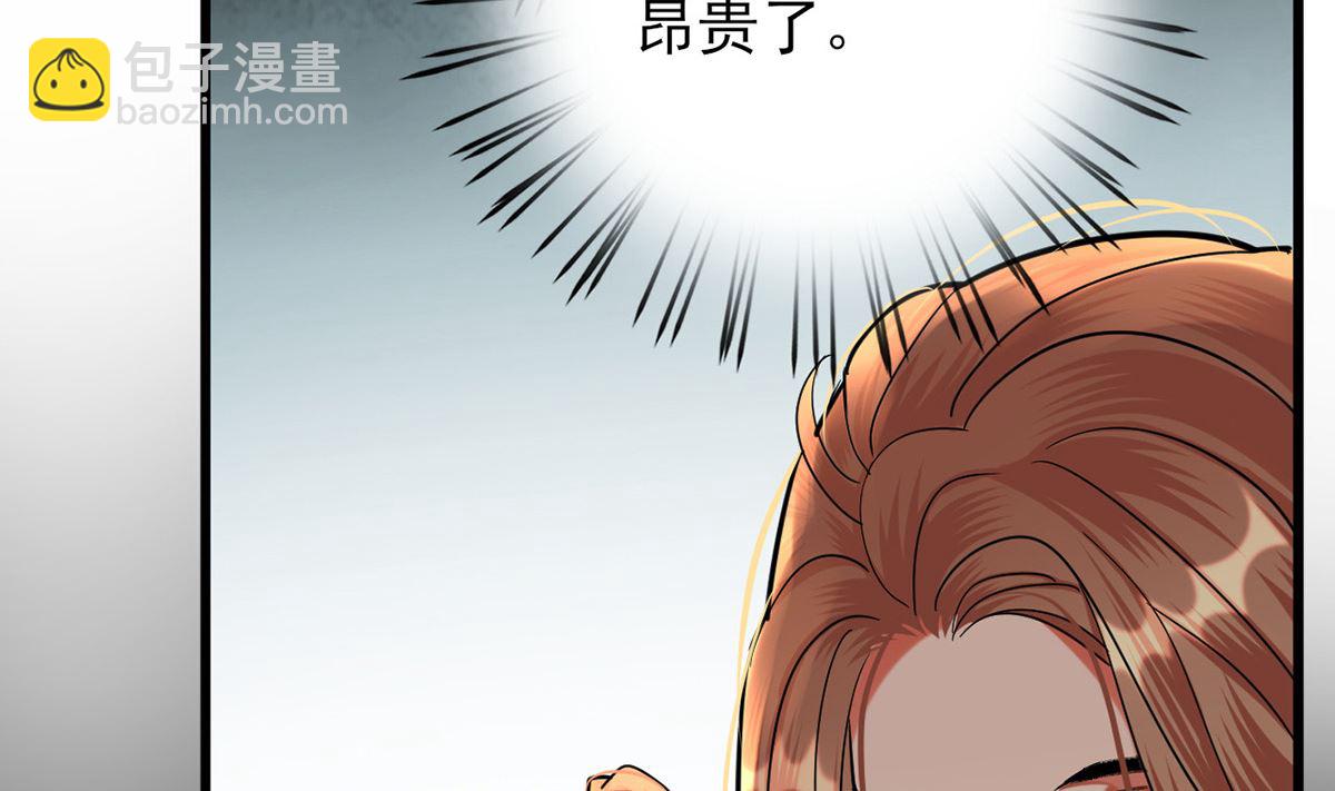 第215话 天下的男人梦寐以求的招待(1/2)-第215话
