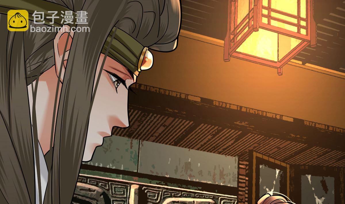 第215话 天下的男人梦寐以求的招待(1/2)-第215话