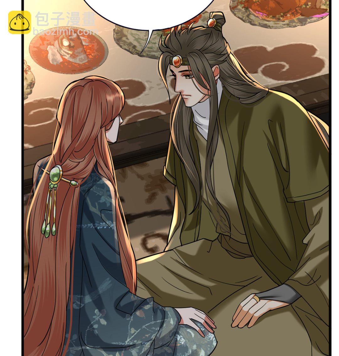 第215话 天下的男人梦寐以求的招待(1/2)-第215话