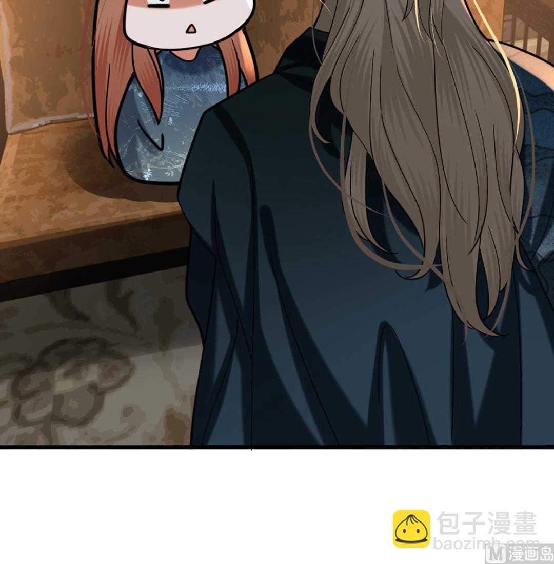 第217话 凤鸣的生父(1/2)-第217话