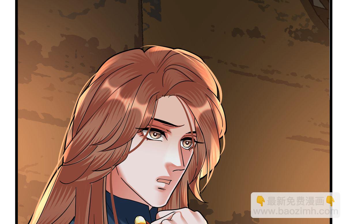 第217话 凤鸣的生父(1/2)-第217话