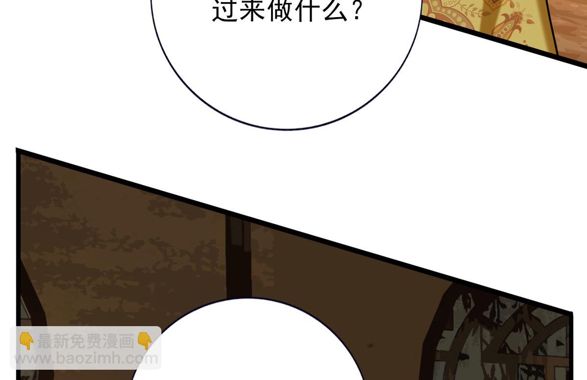 第217话 凤鸣的生父(1/2)-第217话