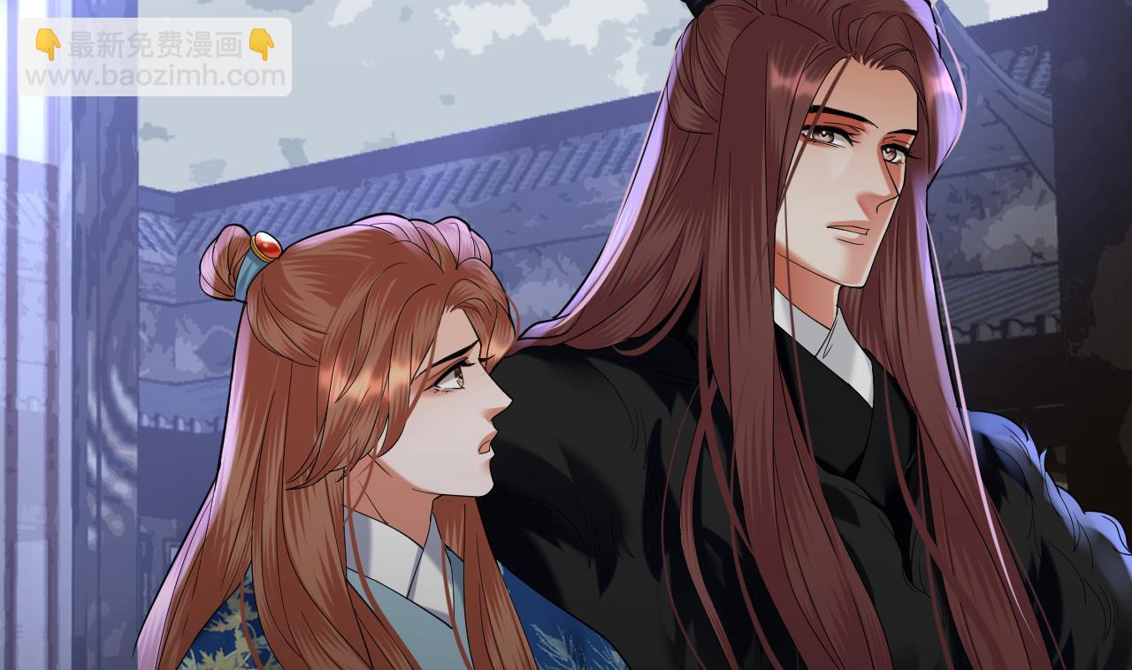 第221话 不能肌肤相亲(1/3)-第221话