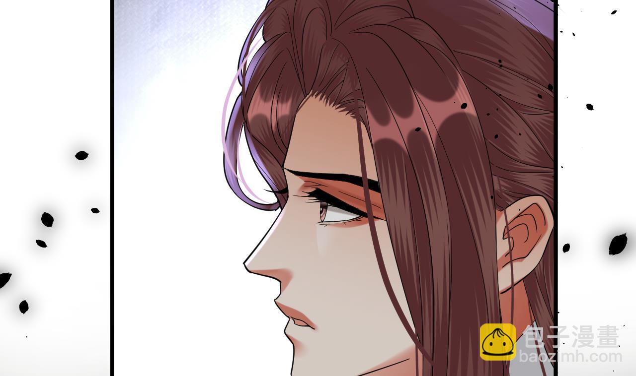第221话 不能肌肤相亲(1/3)-第221话
