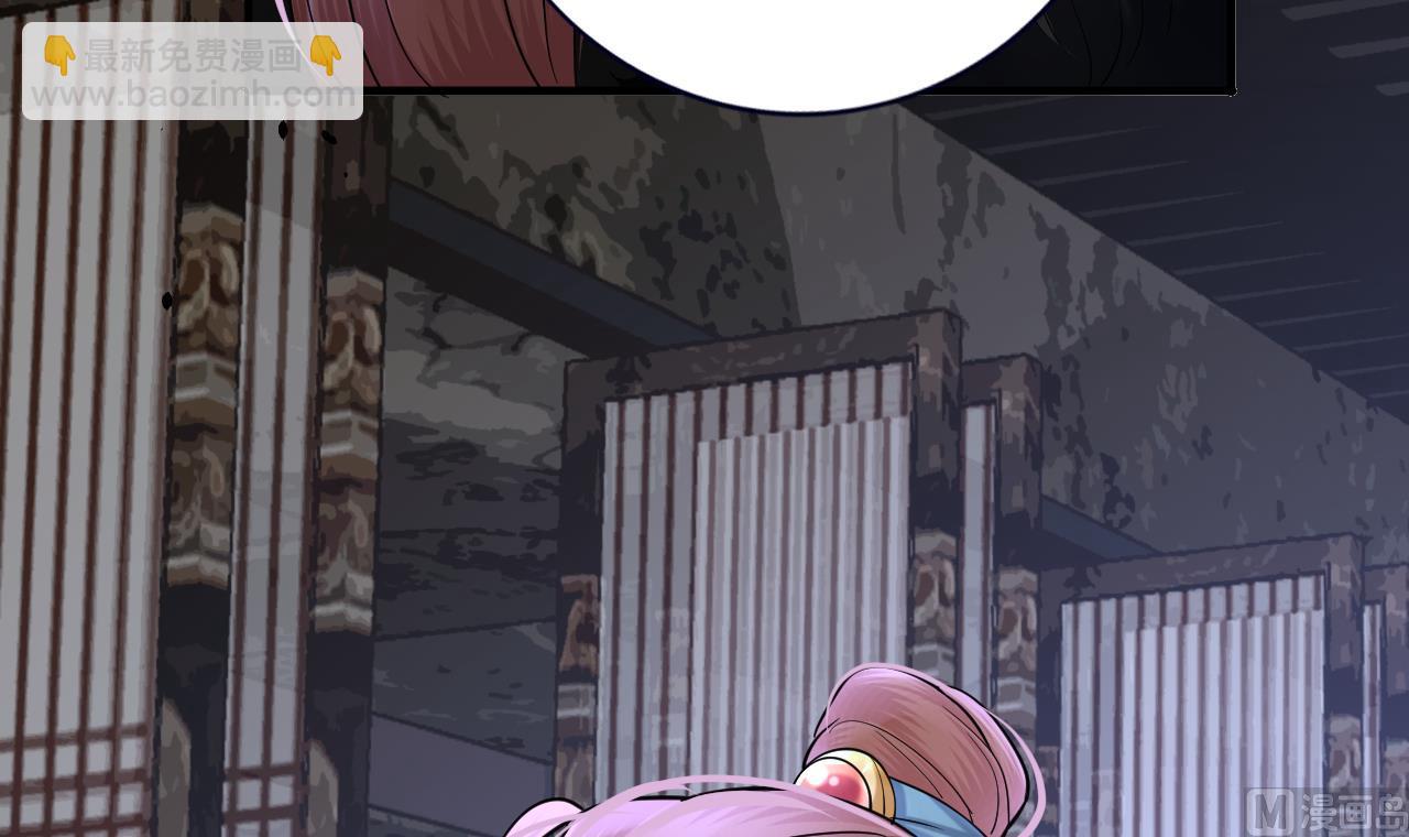 第221话 不能肌肤相亲(1/3)-第221话