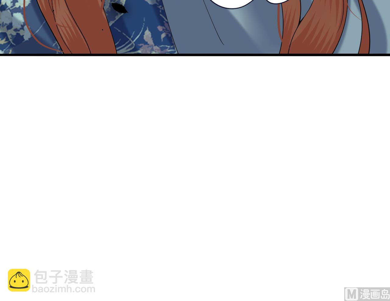 第221话 不能肌肤相亲(1/3)-第221话