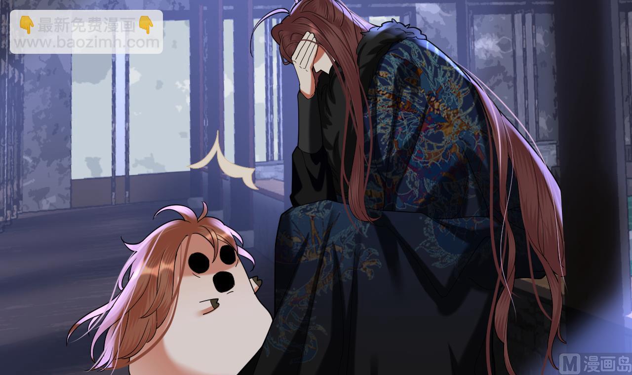 第221话 不能肌肤相亲(1/3)-第221话