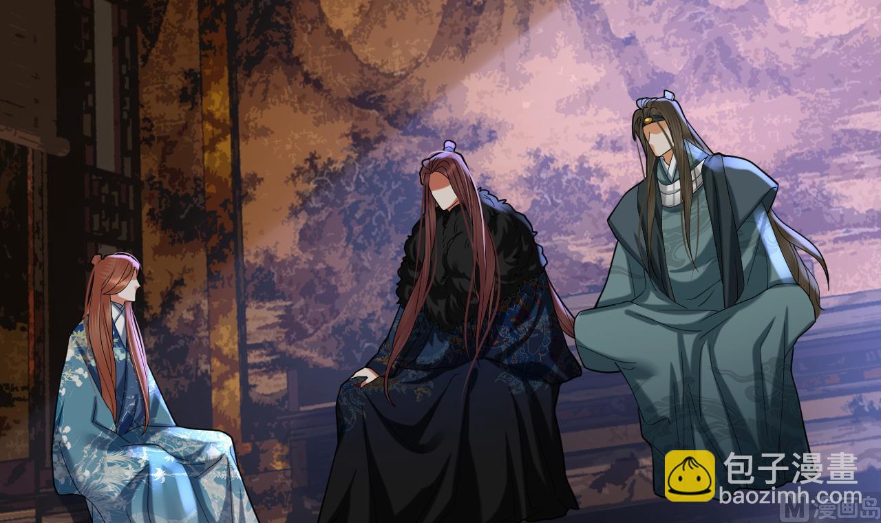 第221话 不能肌肤相亲(1/3)-第221话